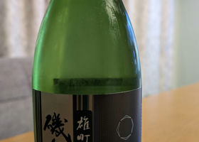 alt 1