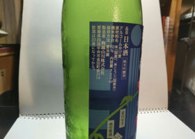 alt 2