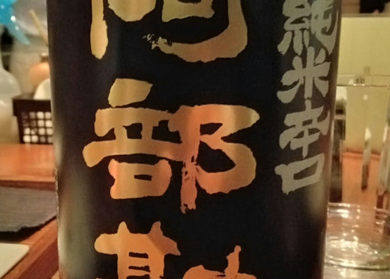 alt 1