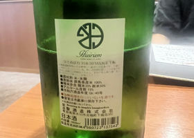 alt 2