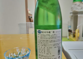 alt 2