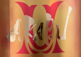 alt 2