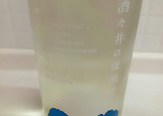 alt 1