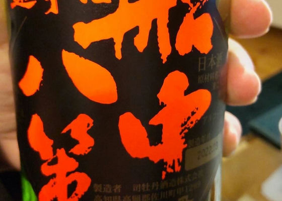 alt 1