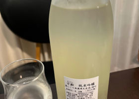 alt 2