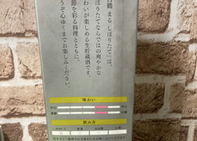 alt 2