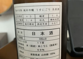alt 2