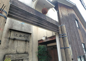 alt 3