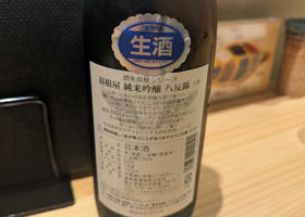 alt 3
