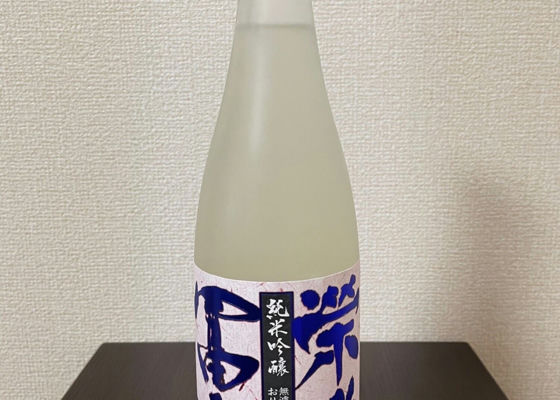 alt 1
