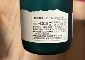 alt 2