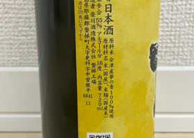alt 2