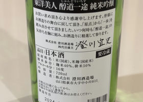 alt 2