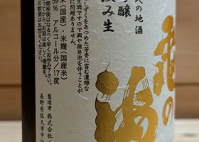 alt 3