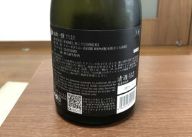 alt 3