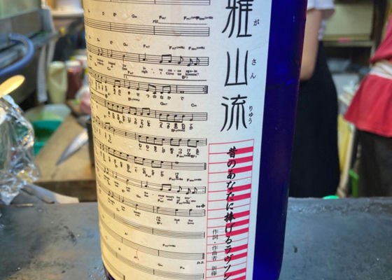 alt 1