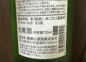alt 2