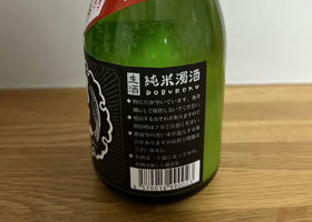 alt 3