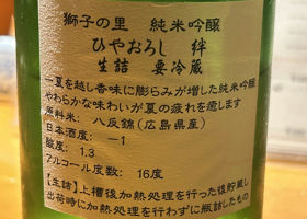 alt 2