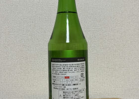 alt 2