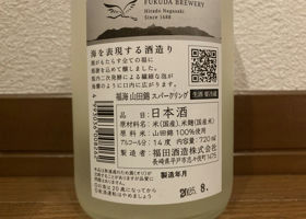 alt 3