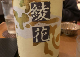 alt 1