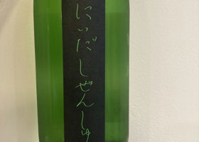 alt 1