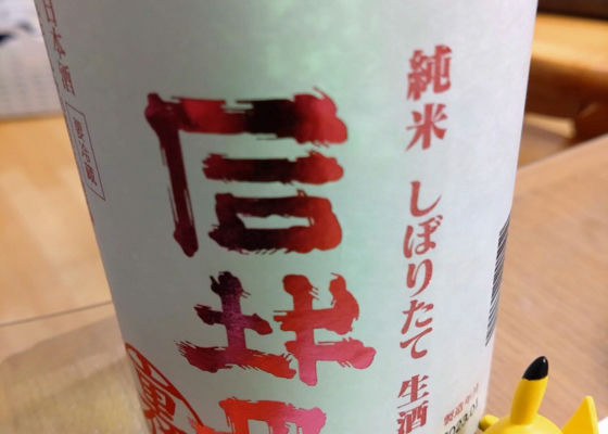 alt 1