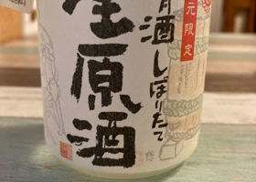 alt 2