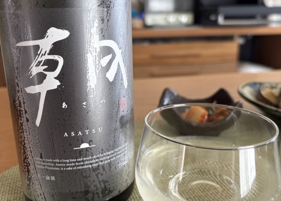 朝 チェックイン 1