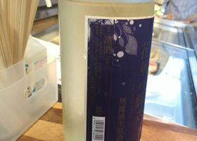 alt 2