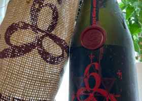 alt 3