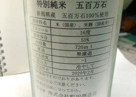 alt 3