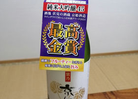 alt 2