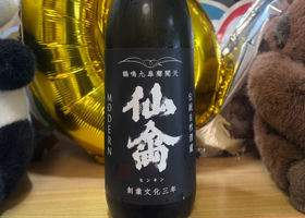 仙禽 チェックイン 1