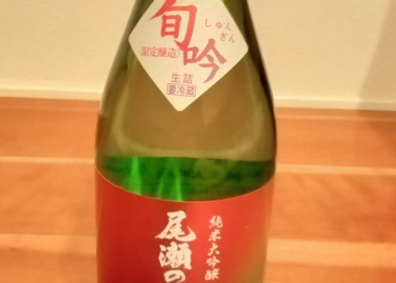 alt 1