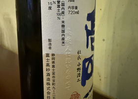 alt 2