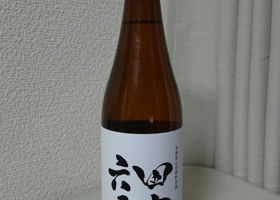 alt 3