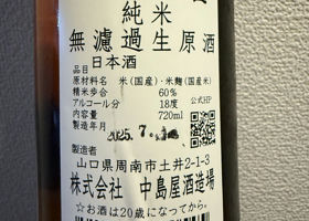 alt 2