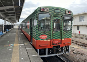 alt 3
