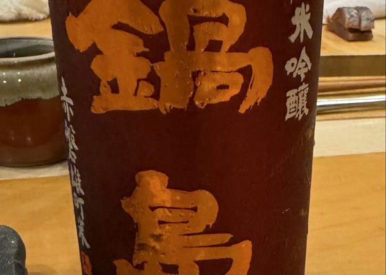 alt 1