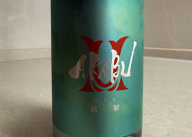 alt 1