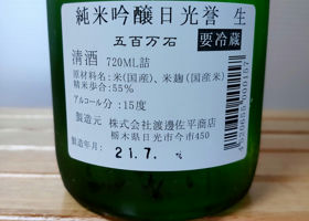 alt 2