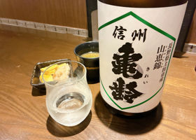 alt 1