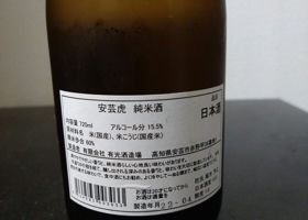 alt 2
