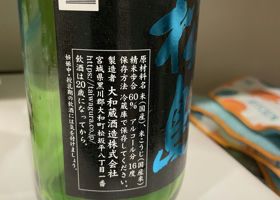 alt 1