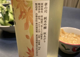 alt 2