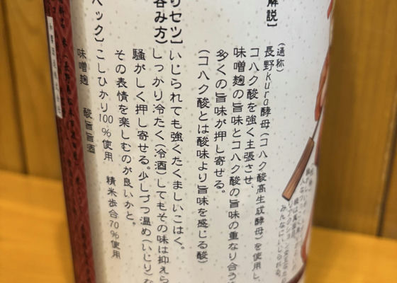 alt 1