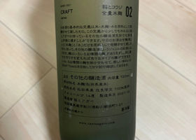alt 2