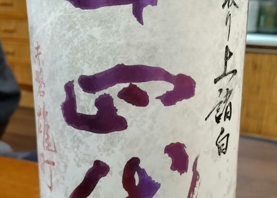 alt 1